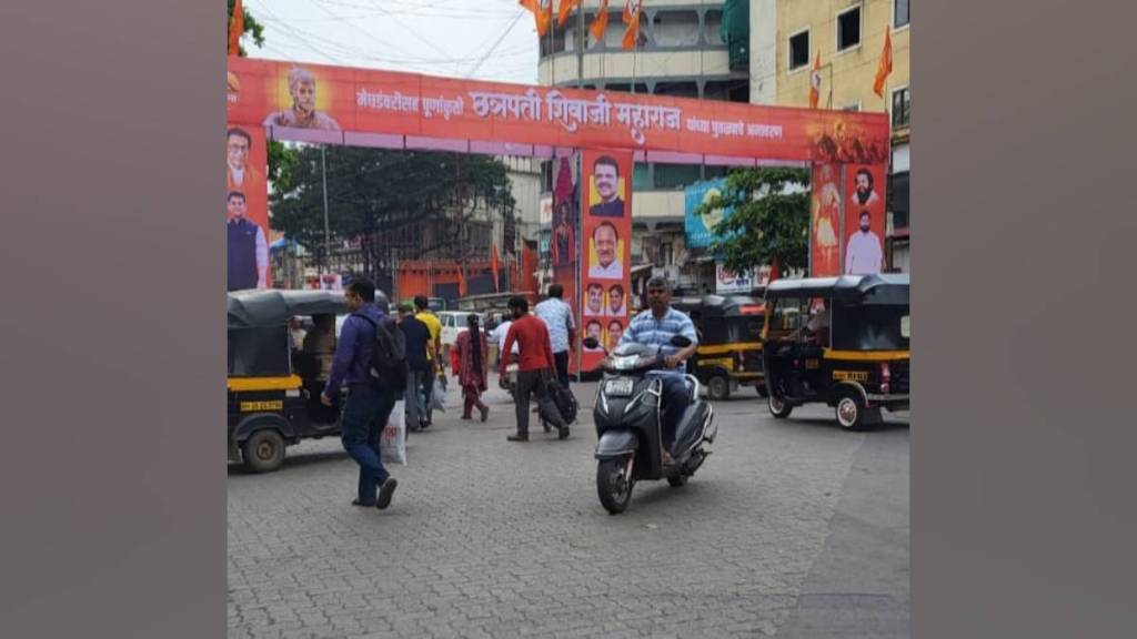 Citizens of Dombivli are troubled by the continuous project inauguration programs of political parties