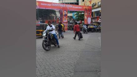 Shivaji statue unveiling Roads from Dombivli East to Shilphata MIDC closed for 8 hours
