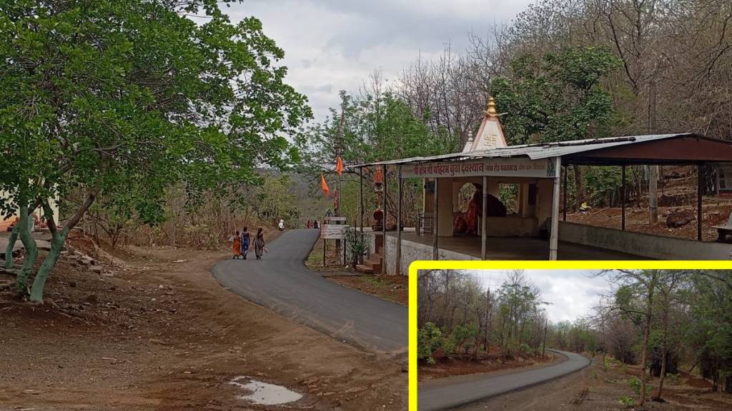 Bahiram buva Hill, Yavatmal news, stress reliever, Bahiram buva Hill, Yavatmal news, stress reliever,