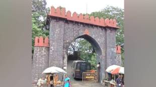 Shiv Sena ghantanad protest, Durgadi Fort road ,