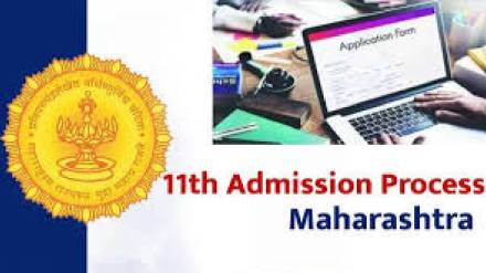 11th admission process update