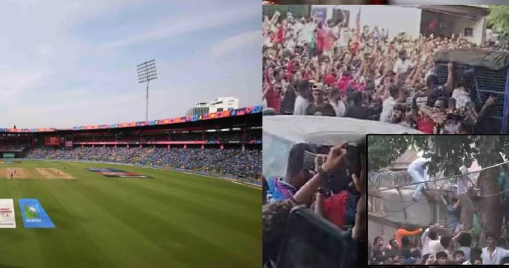 Bengaluru Stampede