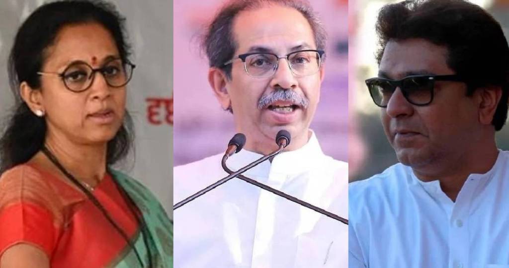 supriya sule welcomes uddhav raj thackeray unity says no force can end thackerays pune