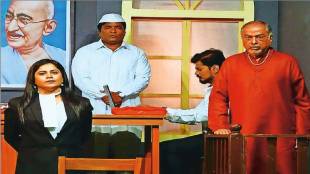 ti me navhech, courtroom drama, Marathi theatre ,