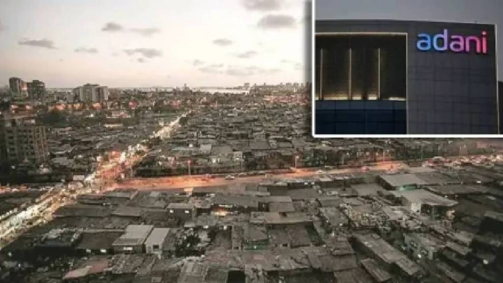 Adani Navbharat Mega Developers has invested rs 4 500 crore in the Dharavi Adani Navbharat Mega Developers has invested rs 4 500 crore in the Dharavi