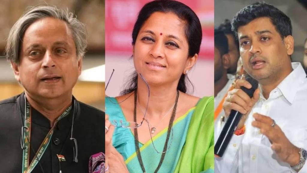 Operation Sindoor, MP foreign tours , Operation Sindoor, MP foreign tours ,