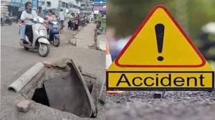 palghar manhole covers accident