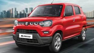 Maruti Chairman r c Bhargava