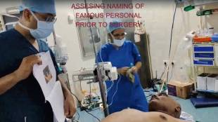 Dr Revatkar said successful brain tumor surgery at Seva Sadan left patient speechless