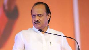Ajit Pawar