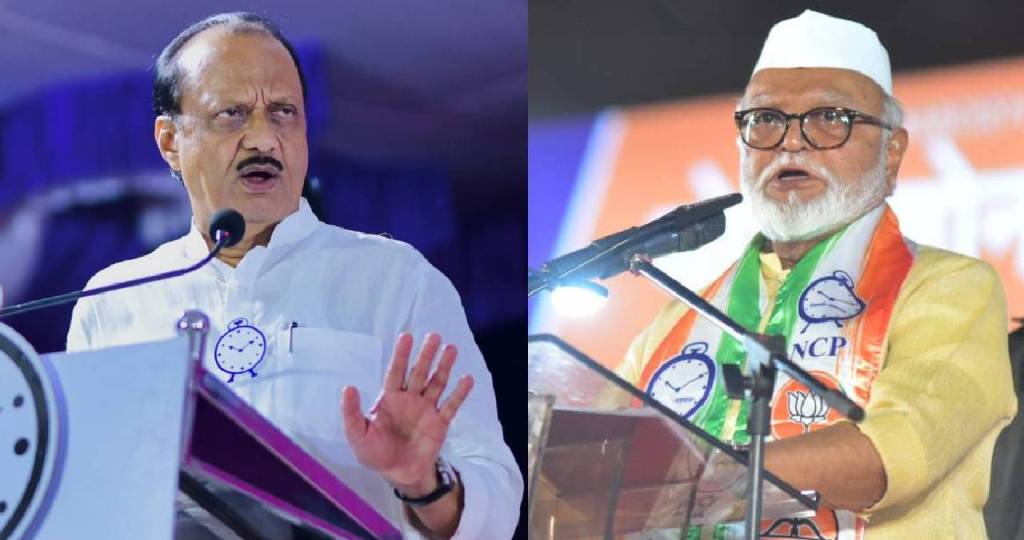 Ajit Pawar On Chhagan Bhujbal