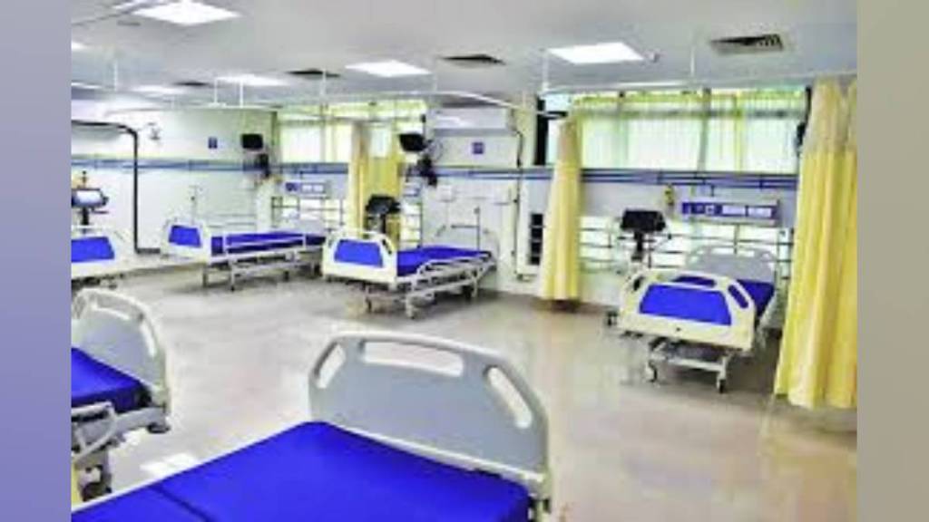 mumabi Use of reserved beds for poor in charitable hospitals will now be thoroughly verified mumabi Use of reserved beds for poor in charitable hospitals will now be thoroughly verified