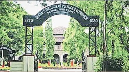 Gokhale Institute has demanded appointing an administrator for its parent body Servants of India Society