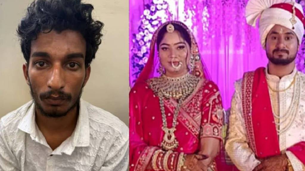 Raja Raghuvanshi Murder Case