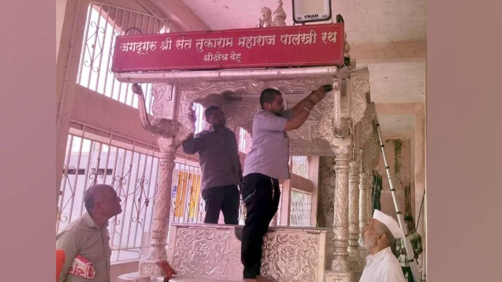 pune With Palkhi ceremony in 5 days Sansthan has made elaborate Ashadhi festival preparations pune With Palkhi ceremony in 5 days Sansthan has made elaborate Ashadhi festival preparations