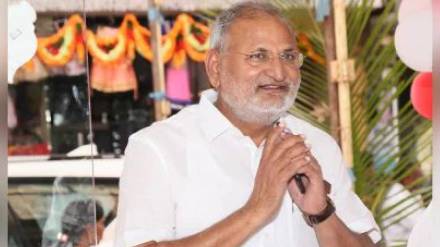 Minister manikrao Kokate