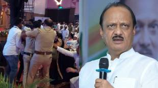 Ajit Pawar