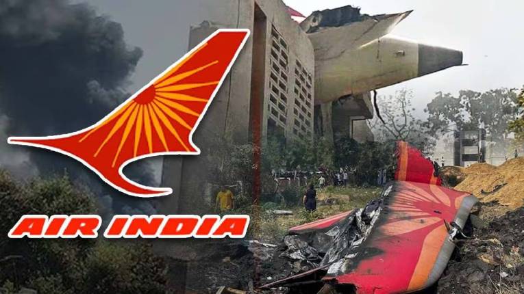 Air India Plane Crash: ‘उड्डाण घेताच काही सेकंदातच दोन्ही इंजिन बंद’, एअर इंडिया विमान अपघाताचं कारण आलं समोर