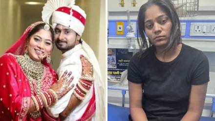 Raja Raghuvanshi Case