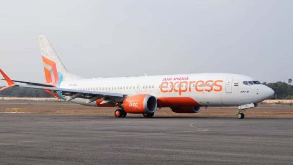 Taj Mahal replica house video