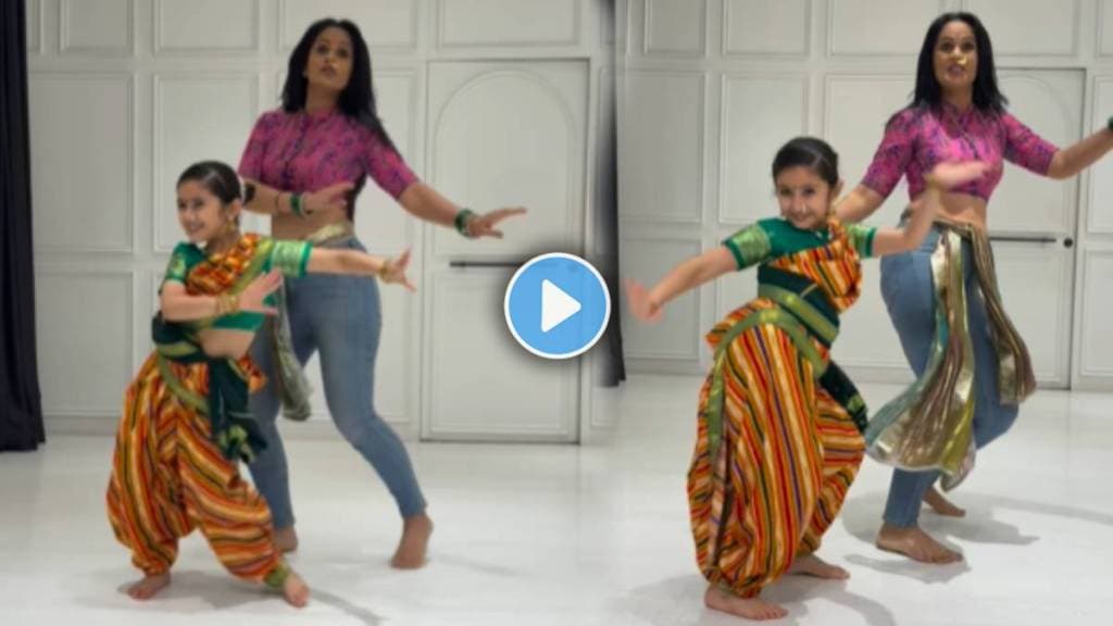 Girls dance on Mera dadla