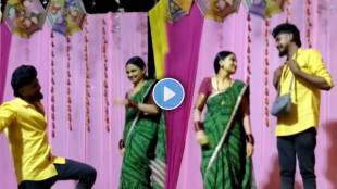 Husband and wife dance