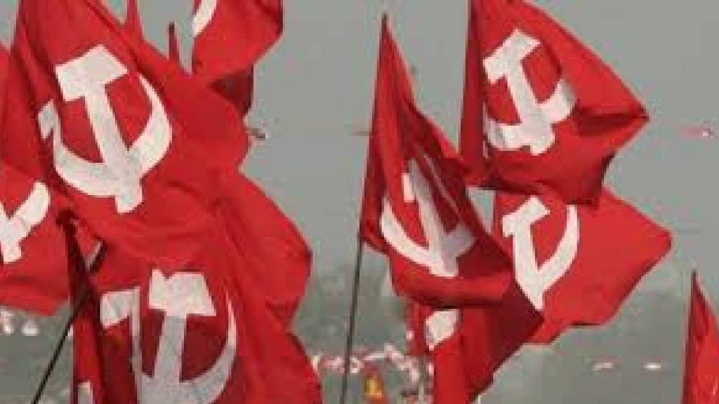Marxist Communist Party opposed three language formula condemned governments backdoor push to impose Hindi
