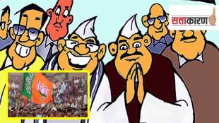 nagpur Municipal election four member ward system