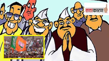 nagpur Municipal election four member ward system