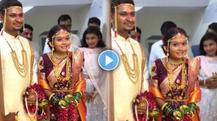 bride gruhapravesh ukhana video viral
