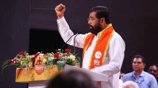 Shivsena Vardhapan Din 2025 Eknath Shinde