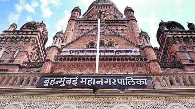 Maharashtra Live News Updates in Marathi