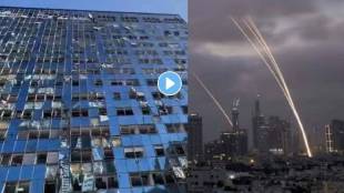 Israel Iran Conflict