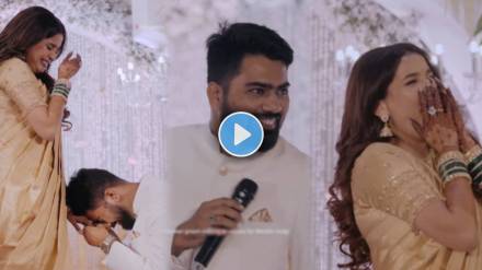 marwadi groom ukahana for marathi bride