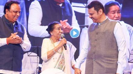 Devendra Fadnavis song
