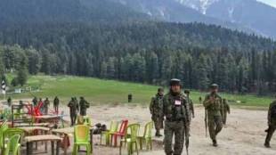 Pahalgam Terror Attack