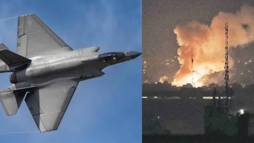 US Airstrikes Iran