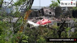 Air India plane crash Ahmedabad, Dreamliner plane crash Ahmedabad ,
