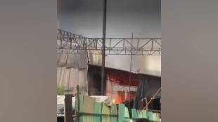 Fire on Annapurna set, Chitranagari Goregaon Fire ,