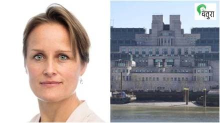Blaise Metreweli, Britain intelligence agency,