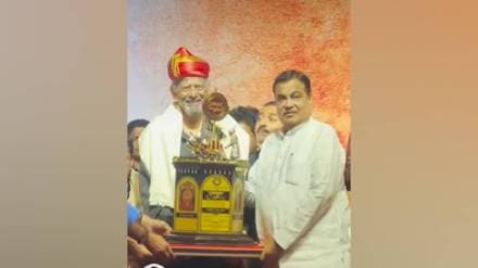 Vijay Kelkar Punya Bhushan, Pune Vijay Kelkar ,
