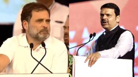 Rahul Gandhi Twitter X post , Devendra Fadnavis constituency, Maharashtra Assembly Election,