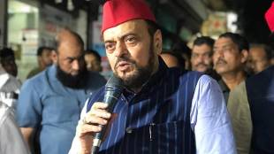 Abu Azmi On Wari