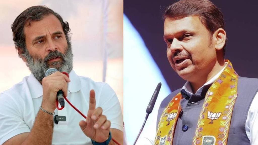 राहुल गांधी, देवेंद्र फडणवीस, (फोटो-संग्रहित छायाचित्र)