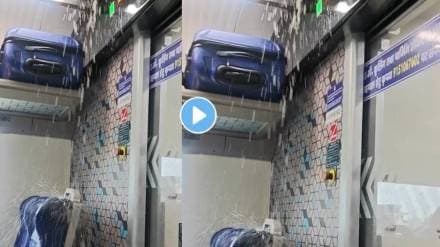 Vande Bharat Viral Video