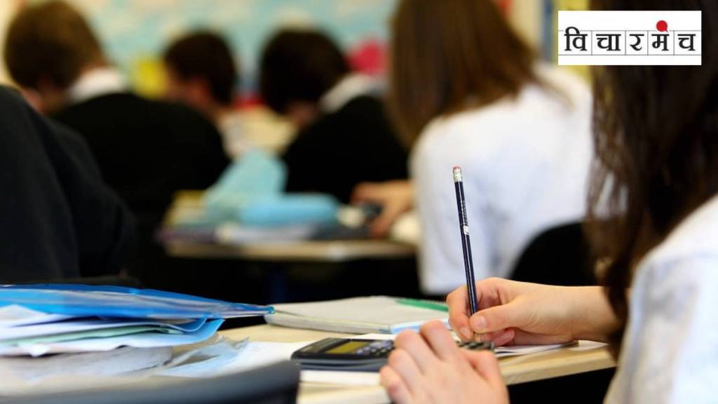 Maharashtra school , Maharashtra school education system, Hindi language school Maharashtra,
