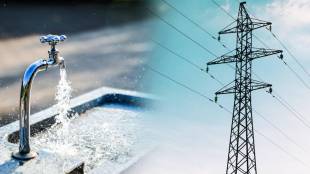 Kharghar electricity water problem, Kharghar electricity ,