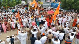 ashadhi wari dindis and palanquins arrive in Ahilyanagar
