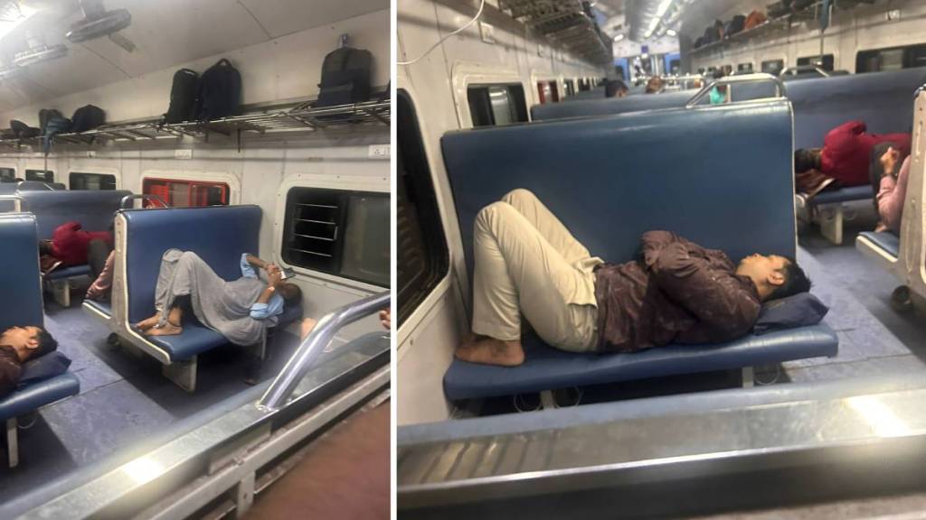 Panchavati Express, Panchavati Express pass holders,