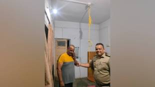 Pachpaoli Police , Rain Nagpur , Nagpur Suicide attempt ,